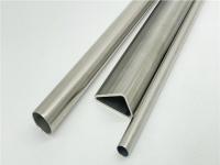 易游网页版-易游(中国)官方制品管晶间腐蚀的形成原因