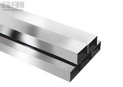 易游网页版-易游(中国)官方方管316l