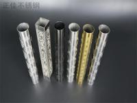 那些关于蚀刻易游网页版-易游(中国)官方管的小百科