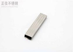 304易游网页版-易游(中国)官方卫浴管