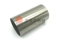 304拉丝易游网页版-易游(中国)官方管规格