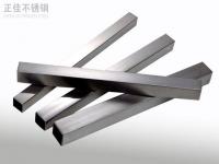 装饰用焊接易游网页版-易游(中国)官方管标准规格