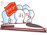 304易游网页版-易游(中国)官方管价格走势不明朗，旺季需求有待验证