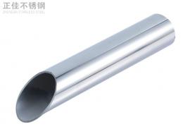 24x0.5的易游网页版-易游(中国)官方装饰圆管