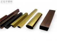 304易游网页版-易游(中国)官方管价格高位运行下衍生出多个问题