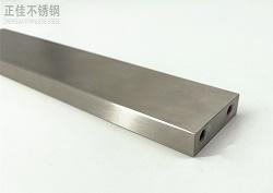 304易游网页版-易游(中国)官方制品管