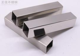 304易游网页版-易游(中国)官方方管40x40