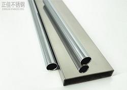 订制非标易游网页版-易游(中国)官方制品管