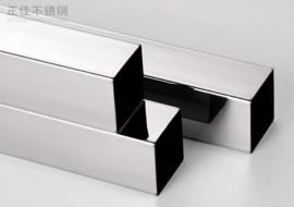 易游网页版-易游(中国)官方304装饰管