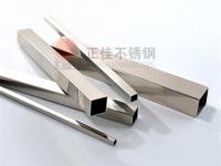 高温高压工况下316易游网页版-易游(中国)官方管的应力腐蚀开裂分析