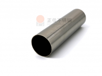 304易游网页版-易游(中国)官方圆管折弯工艺