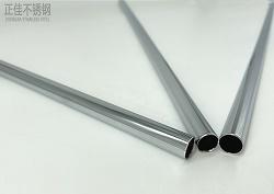 316易游网页版-易游(中国)官方制品管
