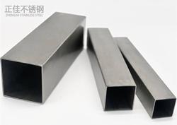 304易游网页版-易游(中国)官方方管30*30