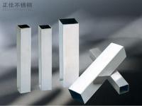 常用的易游网页版-易游(中国)官方方管规格