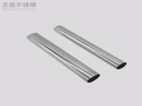 316易游网页版-易游(中国)官方椭圆管规格表尺寸