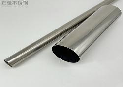 304易游网页版-易游(中国)官方管批发