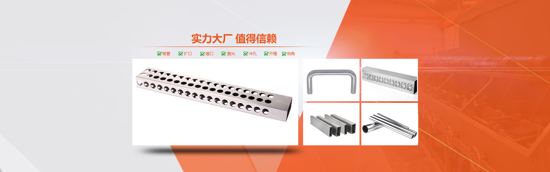 正佳易游网页版-易游(中国)官方制品管生产工艺
