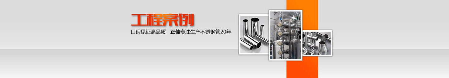 正佳易游网页版-易游(中国)官方