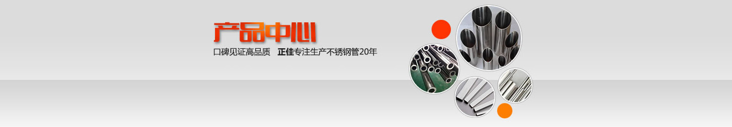 正佳易游网页版-易游(中国)官方