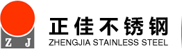 304易游网页版-易游(中国)官方管-易游网页版-易游(中国)官方制品管-316L易游网页版-易游(中国)官方管厂家-易游网页版-易游(中国)官方
