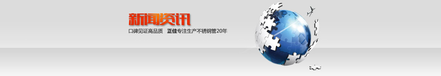 正佳易游网页版-易游(中国)官方
